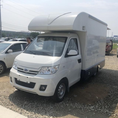 赤峰彩鋼房車廠家電話號(hào)碼-第1張圖片