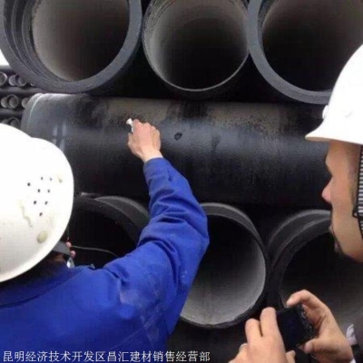 赤峰農(nóng)用四寸井灌管廠電話號碼-第1張圖片