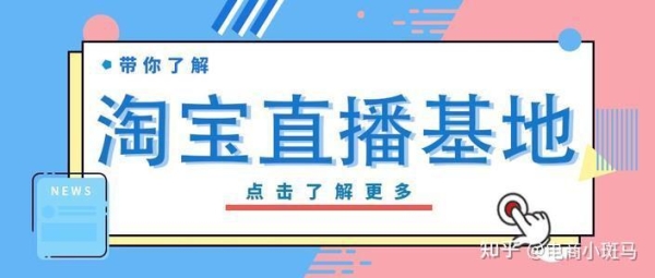 赤峰市花卉直播基地電話號碼-第1張圖片