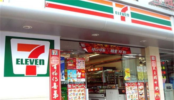 赤峰鑫勝足浴店電話多少號-第1張圖片