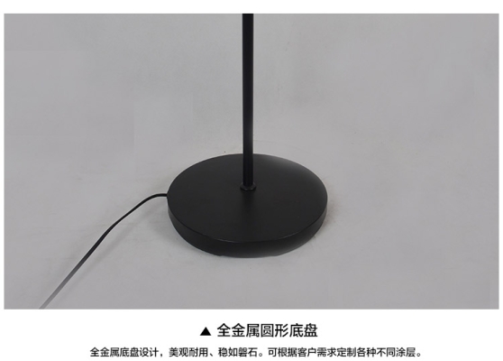 赤峰床頭落地?zé)魪S家電話號(hào)碼-第1張圖片