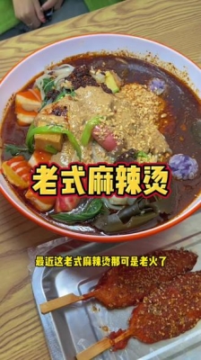 赤峰吃貨采摘店電話多少號(hào)-第1張圖片