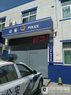 赤峰彩虹橋派出所電話號碼-第1張圖片