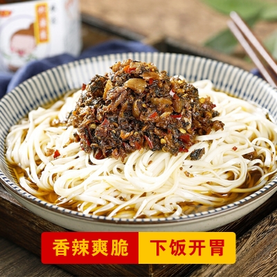 赤峰市剁辣椒咸菜店電話號碼-第1張圖片