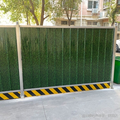 赤峰圍擋板批發(fā)市場電話號碼-第1張圖片