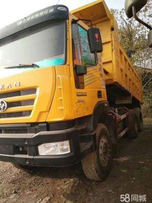 赤峰新后八輪車(chē)出售電話號(hào)碼-第1張圖片