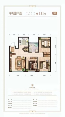 赤峰市五三片區(qū)飯店電話號碼-第1張圖片