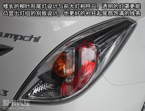 赤峰車(chē)尾燈修復(fù)電話地址查詢-第1張圖片