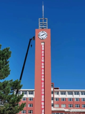 赤峰十五中學(xué)電話號(hào)碼是多少-第1張圖片