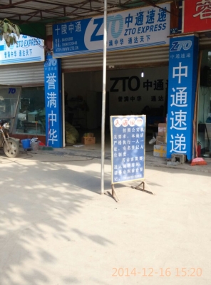 赤峰市浪鯨衛(wèi)浴地址電話號(hào)碼-第1張圖片