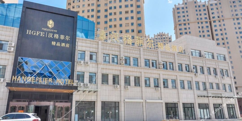 赤峰中天御園理發(fā)店電話號(hào)碼-第1張圖片