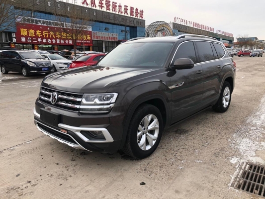 赤峰二手途昂地址電話號(hào)碼-第1張圖片