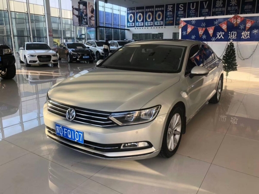 赤峰二手邁騰促銷電話號(hào)碼-第1張圖片