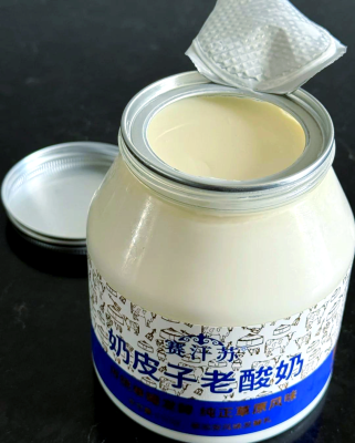 赤峰精度護(hù)膚品廠家電話號(hào)碼-第1張圖片