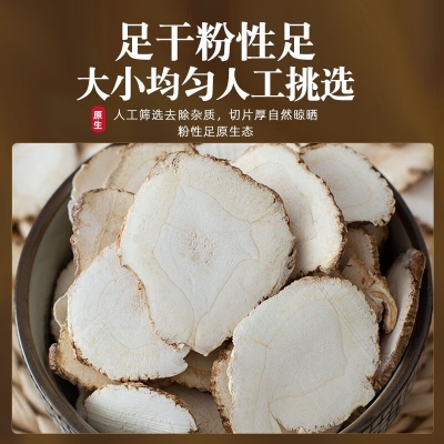 赤峰水產(chǎn)品調(diào)料批發(fā)電話號(hào)碼-第1張圖片