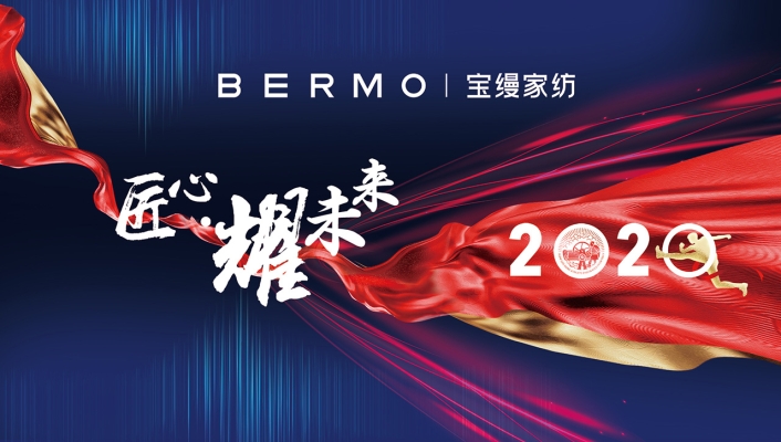 赤峰寶縵家紡電話號(hào)碼查詢-第1張圖片