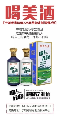 內(nèi)蒙赤峰零食店電話地址查詢-第1張圖片