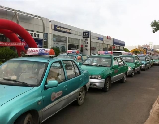 赤峰回承德的網(wǎng)約車電話是多少-第1張圖片