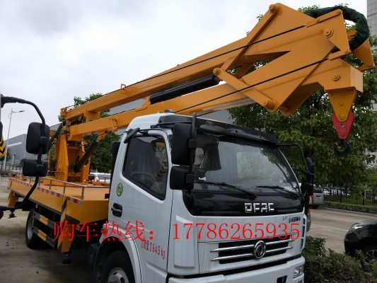 赤峰卸料器廠家電話號碼查詢-第1張圖片