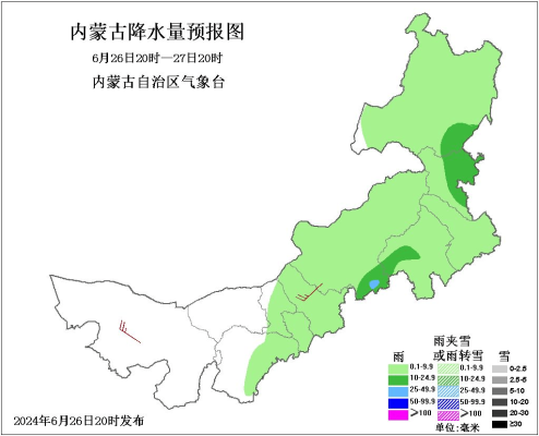 赤峰去多倫路況查詢電話是多少-第1張圖片