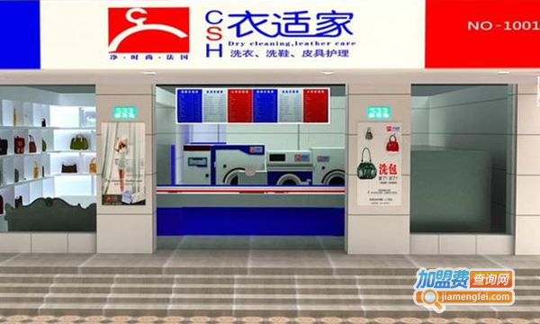 赤峰辣嘴鴨加盟店電話號碼-第1張圖片