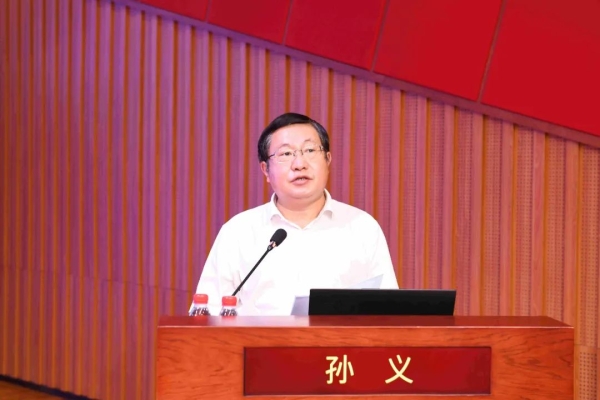 赤峰市醫(yī)院孫恩元電話號(hào)碼-第1張圖片