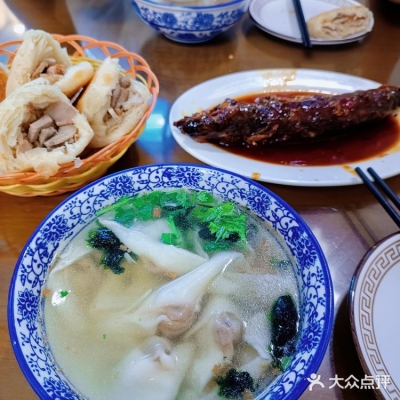 赤峰城南村食品廠電話(huà)號(hào)碼-第1張圖片