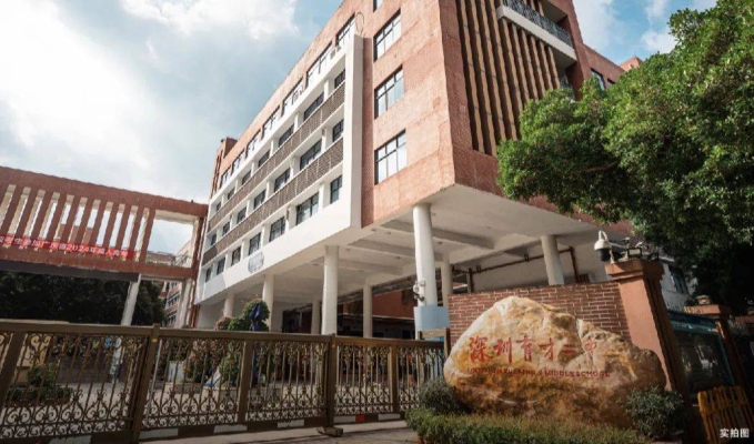 赤峰四中中考咨詢電話號(hào)碼-第1張圖片