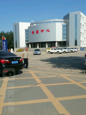 赤峰市林西縣郵政電話號碼-第1張圖片