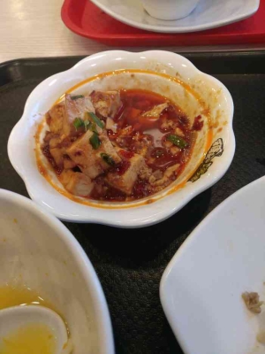 赤峰市好粥道營業(yè)時(shí)間-第1張圖片