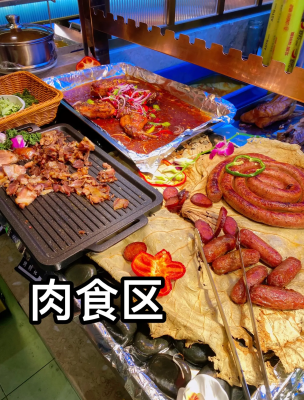 赤峰好吃烤肉自助餐廳電話號(hào)碼-第1張圖片