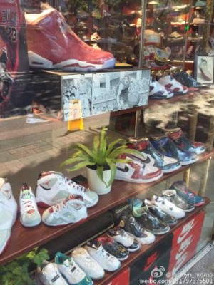 赤峰鞋店到家電話號碼查詢是多少-第1張圖片