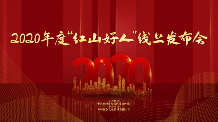 赤峰硬紙紅包廠家電話號碼查詢-第1張圖片