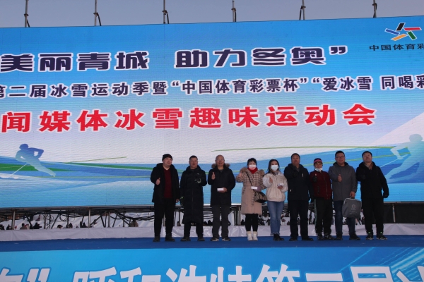 赤峰市體育協(xié)會電話號碼是多少-第1張圖片