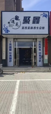 赤峰營(yíng)銷廣告公司電話多少號(hào)-第1張圖片