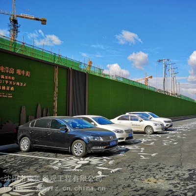 赤峰辦公地毯工廠電話號(hào)碼查詢-第1張圖片