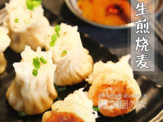 赤峰燒麥批發(fā)電話地址是多少號-第1張圖片