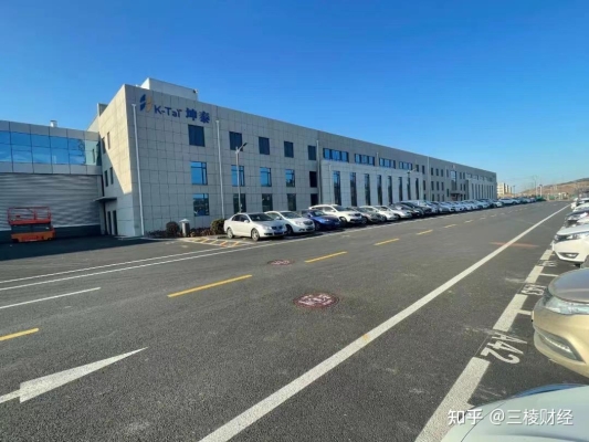 赤峰地毯供應(yīng)商電話是多少號(hào)-第1張圖片