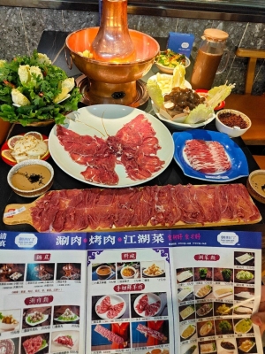 赤峰江湖涮肉電話號(hào)碼查詢是多少-第1張圖片