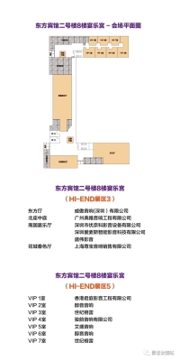 赤峰全新開業(yè)賓館電話地址查詢-第1張圖片
