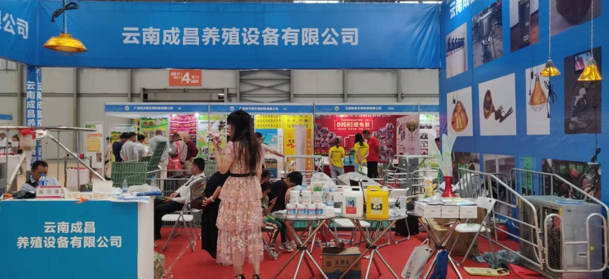 赤峰畜牧業(yè)展會(huì)地址電話是多少-第1張圖片