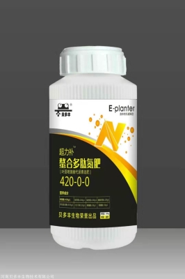 赤峰用液體氮肥廠家電話號碼-第1張圖片