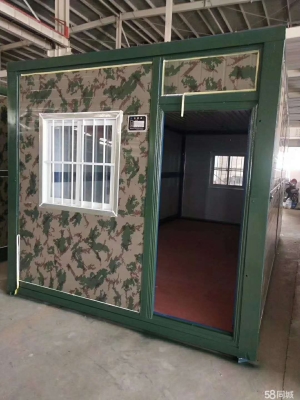 赤峰制作彩鋼房電話多少號(hào)-第1張圖片