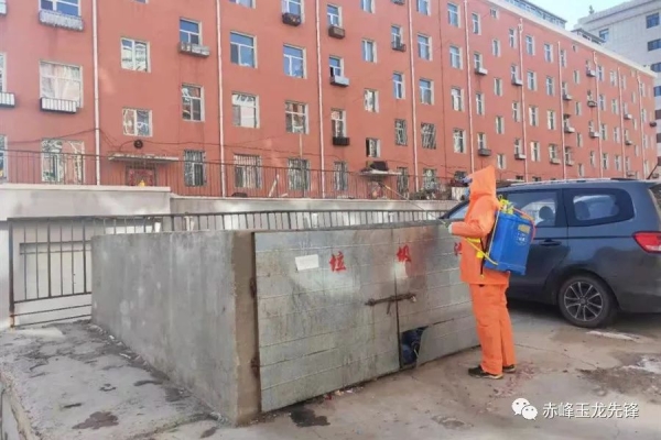 赤峰玉龍疫情查詢電話號碼是多少-第1張圖片