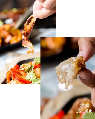 赤峰河蟹海鮮自助餐廳電話號碼-第1張圖片