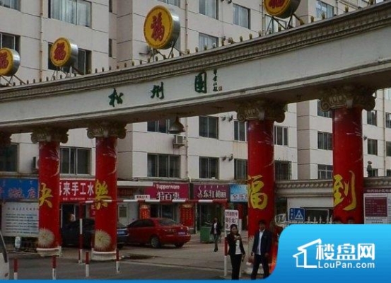 赤峰永業(yè)廣場新開網吧電話號碼-第1張圖片