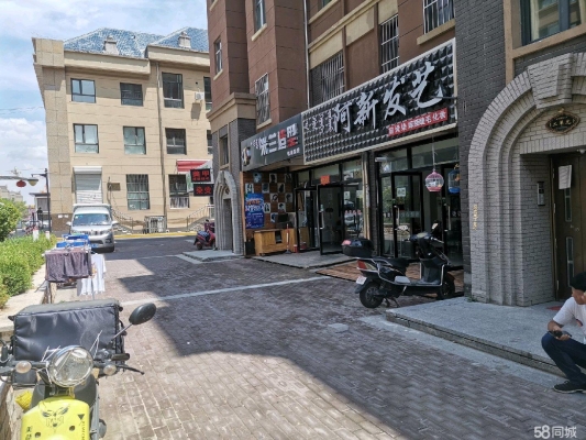 赤峰市理發(fā)造型男士店電話號(hào)碼-第1張圖片