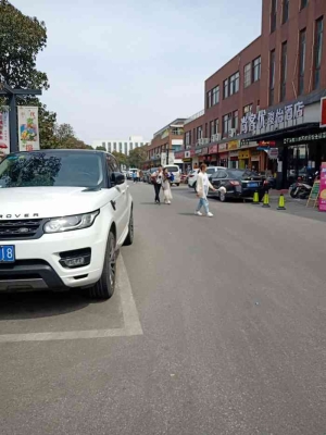 赤峰市小新地超市電話號碼-第1張圖片