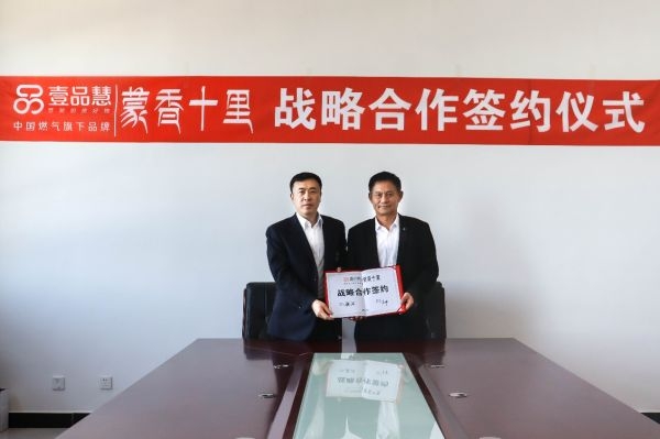 赤峰收購粘玉米的電話號碼是多少-第1張圖片