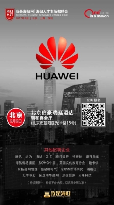 赤峰市圣泉公司招聘電話號(hào)碼-第1張圖片